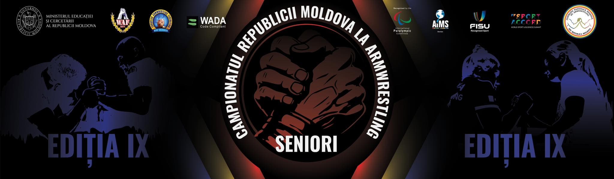 Campionate Naționale